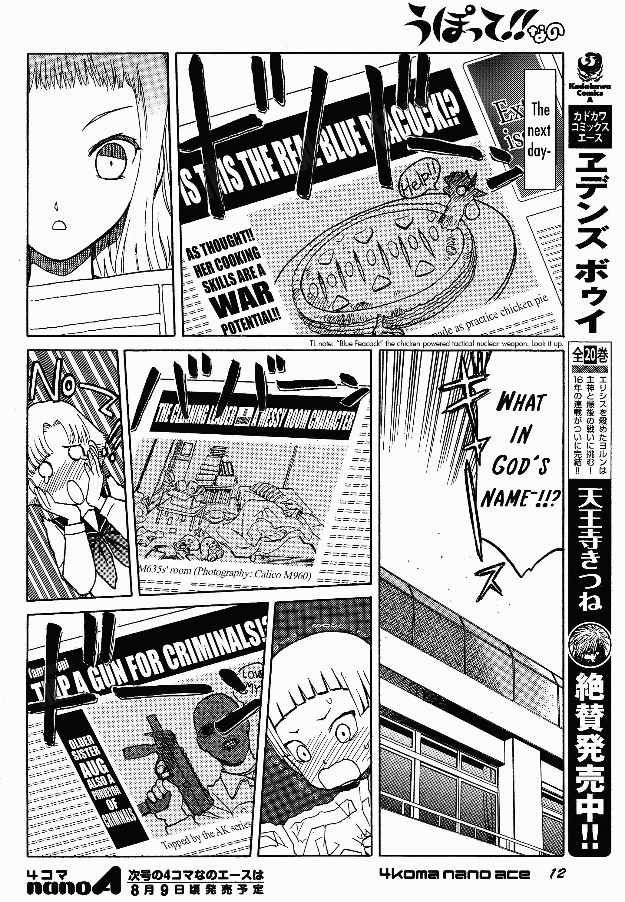 Upotte!! Nano Chapter 24 4